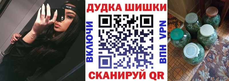 Купить наркотики сайты Реж АМФ  СОЛЬ  Меф  Бошки Шишки  ГАШ 