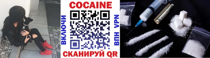 Cocaine VHQ  Реж 