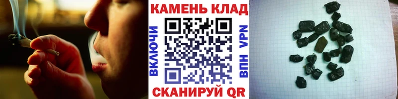 ГАШИШ гарик  Реж 