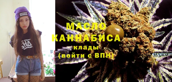 кокаин перу Белоозёрский