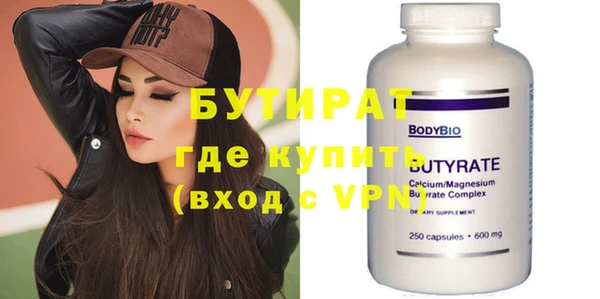 кокаин перу Белоозёрский