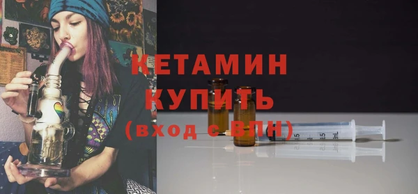 кокаин перу Белоозёрский