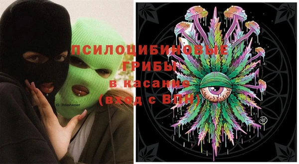 кокаин перу Белоозёрский