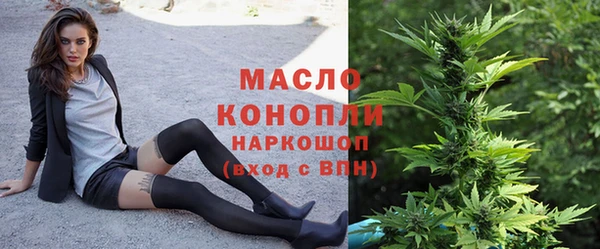 кокаин перу Белоозёрский