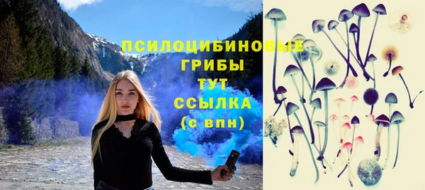 кокаин перу Белоозёрский