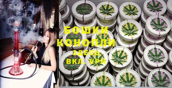 кокаин перу Белоозёрский