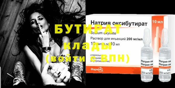 кокаин перу Белоозёрский