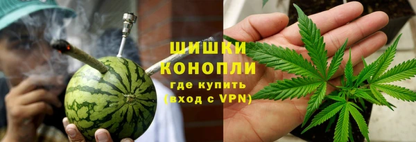 кокаин перу Белоозёрский