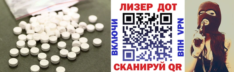 купить наркотики сайты  Реж  LSD-25 экстази ecstasy 
