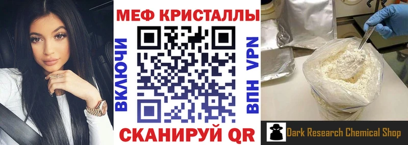 blacksprut онион  Реж  Меф мяу мяу 