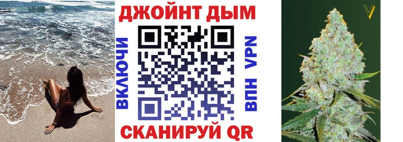 где купить наркотик Реж Канабис SATIVA & INDICA